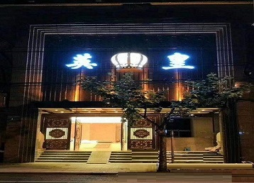 南山哪个KTV出台陪酒服务好-英皇国际KTV消费服务点评
